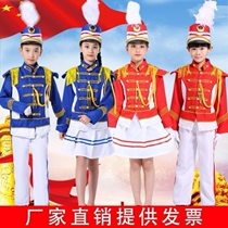 New kindergarten Primary School students flag-raising bearer clothing Childrens National Flag class honor guard drum team performance flag bearer