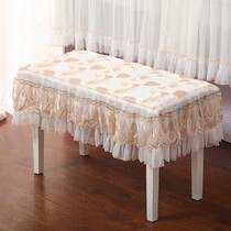  Stool cover cover Rectangular lace embroidered piano stool cover Single lifting double stool cover Dust cover Dresser stool