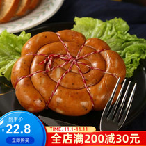 Russian-style sausage no starch Russian-style pure meat plate sausage beef tendon ham sausage ready-to-eat snacks speciality snacks