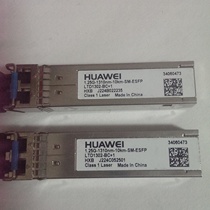  LTD1302-BC 1 1 25G10km Optical Module 1 25G-1310nm-10km-SM-ESFP 