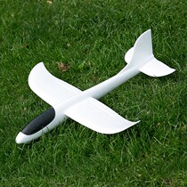 Foam aircraft model hand-thrown glider swing aircraft toys outdoor parent-child aircraft model childrens aircraft