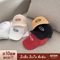 Lin Lin Ma childrens clothes childrens hats boy caps boys sun hats childrens street dance hats baby boys sun hats