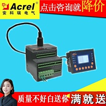 Special price Ancori direct direct ARD2F-100A CMSRU-90FL low pressure energy saving motor controller