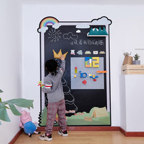 Magwall Boys Fort Home Magnetic Double Blackboard Wall Sticker Children Magnetic Attraction Wall Whiteboard Magnetic Sticker Customizable