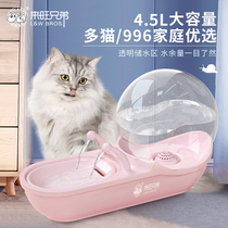 Kitty Automatic Drinker Pet Feeder Snail Drinking Water Dispenser Dog Drinking Water Theiner Automatic Cycle Without Earth Leakage