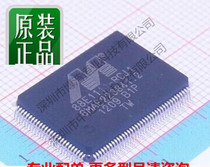 New original 88E1111 88E1111-RCJ 88E1111-RCJ1 QFP-128 chip can shoot directly