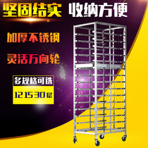 Thickened stainless steel baking tray rack multi-layer cake tray cart rack baking cake bread mobile disassembly Tray drying rack