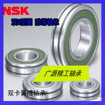 Non-slip import 6305 6305 6306 6307 6308 6308 6309 ZZNN double snap spring groove O-rings