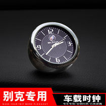 Buick Regal LaCrosse Ankewei Yinglang Kaiyue car clock luminous car digital clock electronic quartz watch