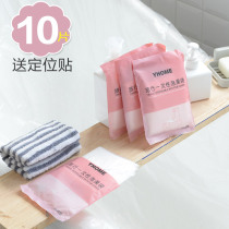 Disposable Bubble Bath bag Thickened Travel Bath Tub Cover Wood Barrel Bag Hotel Plastic Bag Large Size Bath Bag