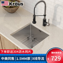 Kraus stainless steel handmade island table bar sink Single tank wash basin Under the table pool kitchen 101 series
