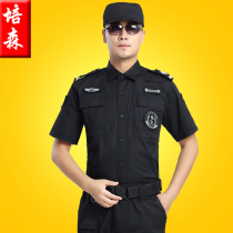 Wear-resistant summer short sleeve black security training suit men breathable special forces suit field clothing special training uniforms