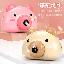 Net red bubble machine pig camera boys and girls childrens toys blowing electric automatic bubble gun girl heart tremble sound same model