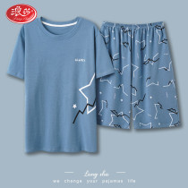 Romansa 2022 new sleepwear mens summer thin cotton short sleeve shorts home for mens summer big code suit