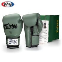 Thailand FAIRTEX DARK GREEN Muay THAI BOXING GLOVES Adult FEMALE FITNESS Male TRAINING Sanda PLAYING SANDBAG BOXING GLOVES