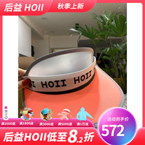Taiwan Province after Yi HOII2020 new spring sun hat fashion slogan sun hat anti ultraviolet hat female summer