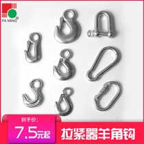Tensioner triangle hook Sheep horn hook Trailer hook Crane lifting hook Insurance forging hook Cargo binding hook 3 tons 5 tons