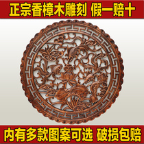 Dongyang wood carving pendants camphor wood carving ornaments Chinese solid wood background wall decoration porch living room wall hanging