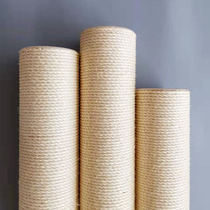 Catsle cat climbing frame sword PVC hemp rope pillar accessories Old customer special