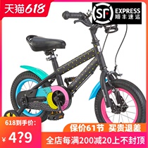 Good kid bicycle Childrens bicycle 3-year-old baby 2-4-6-year-old male and female childrens bicycle 12 14 16-inch bicycle