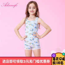 Adamifo new children's underwear suit women's pure cotton bottoming camisole vest boxer underwear home clothing