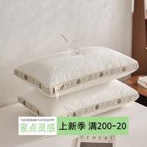 New Class A new Xinjiang cotton full cotton fluffy sleeping pillow core return to natural to plain plant Soybean Pillow Adult
