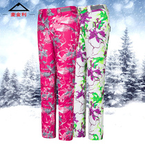 Ski pants womens single double board thick warm printing mountaineering outdoor fashion waterproof windproof assault pants cotton pants size