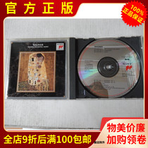 Genuine CD record Ruo Shanhong directs Wagners opera overture collection Li Enji Tang Hauser etc. uncensored