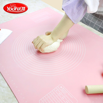 Youti large silicone kneading pad rolling surface silicone pad food grade thickened household kitchen and panel kneading panel