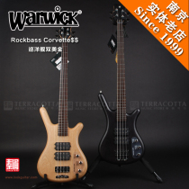 Warwick Griv Corvette $$$Cruiser Double Dollar Special Edition 4 String Active Bass