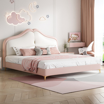 Childrens bed girl princess bed bedroom one meter five net red girls light luxury bed simple modern customizable leather bed
