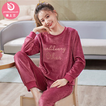 2020 New Coral Suede Pajamas Woman Autumn Winter Thin BIG CODE CASUAL COVER Exterior Wear Long Sleeve Island Suede Suit