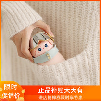 Donghai USB small warm handle charging treasure cute cartoon with portable creative dual-use two-in-one spontaneous heat