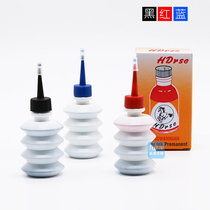 Oily Mark water large pen ink marker pen supplement ink oil pen add ink big pen ink