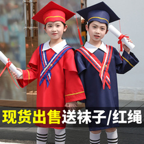 Children's PhD in Bachelor's clothing Kindergarten PhD hat Elementary school sixth grade graduation dress summer suit