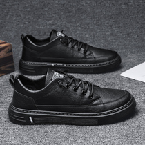 Autumn new mens shoes waterproof non-slip construction site work wear-resistant black board shoes autumn leisure leather shoes labor insurance trendy shoes