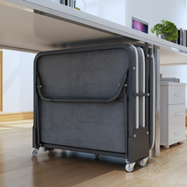 Ruishida folding bed single office lunch break accompanying sponge bed Home portable nap artifact triple fold bed