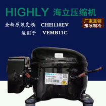 Double Door Refrigerator Highly Haley New Original Inverter Compressor CHH110EV Universal VEMB 11C