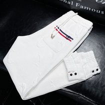 Eurostock Fashion Autumn Waffle Huffg Soft Cotton White Casual Pants Mens Body Jacquard Embroidered Bungles Pants Men
