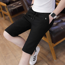 Rich bird casual ice silk shorts mens slim Korean version of the trend all-match pants summer thin mid-pants mens five-point pants