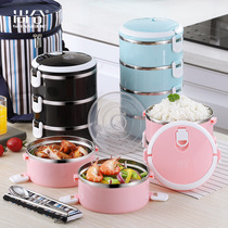 Stainless Steel Multilayer Insulated Lunch Box Lunchbox Students Portable 1 Separated Female Office Worker 3 G Meal Kit Suit