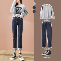 High-waisted jeans womens straight loose 2021 autumn and winter new thin high nine-point stretch womens cigarette tube pants