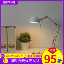 IKEA Vesa domestic work study reading bedside reading office desk lamp special creative modern