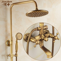 All copper antique shower set European shower faucet Retro bath bathroom home thermostatic shower