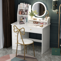 Dressing table bedroom modern simple 2021 New ins style makeup table small storage cabinet integrated dressing table