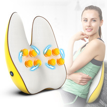 Massager back waist cervical spine cushions multifunction massage pillows electric cervical spine instruments kneading office