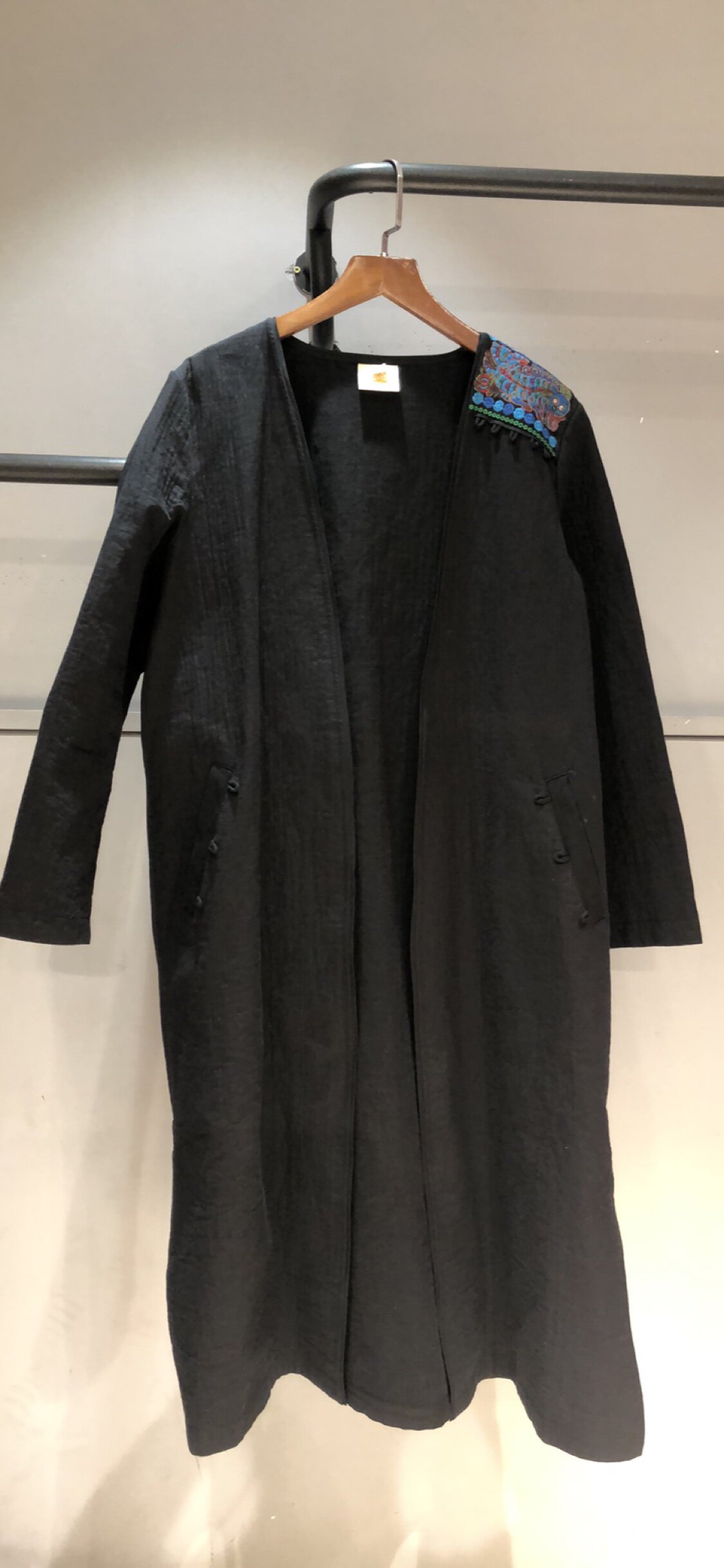 Nauma Numb Groceries to the Gill of the Gill.