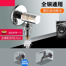 Automatic drum washing machine special tap joint household automatic water - stopping mouth 46 - point triangle valve