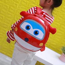 New kindergarten hard shell cartoon school bag childrens primary school cute backpack Super flying man latest school bag