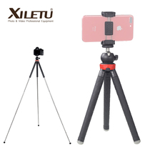 Xiluotu mini portable tripod micro SLR mobile phone corner frame photography live selfie vlog stand